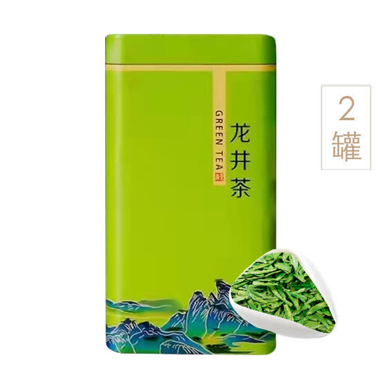 Umino's Product Image