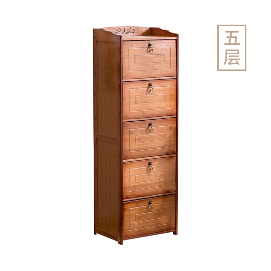 吉优百(Homebest)|收纳层架,-吉优百(Homebest) 新款简约翻门储物收纳柜五层